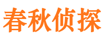 南川市婚姻出轨调查